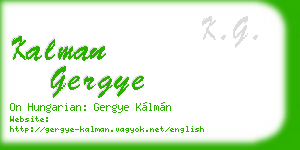 kalman gergye business card